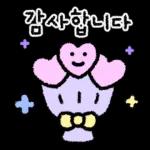 활용만점 손글씨