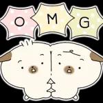 누렁강아지 덕수