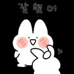 볼빵빵토끼 볼토
