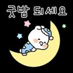 토란이는 행복바라기 4