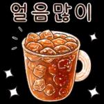 LOVE
행복하자
아프지말고