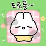 몽글몽글 뚜끼야 3