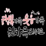 X
20
Ö
с
Iz It 5 3