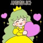 이제 그만 일어나!