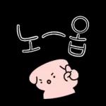 차칸이의 이쁜 리액션