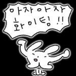 내 이름은 보보야