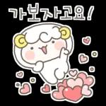 하양이의 일상