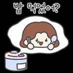 오늘도
행복하세요?