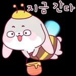 할 말은 하는 먹 토끼