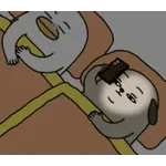 사랑해! 😘	엄청 많이~👄