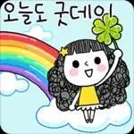 무료 다운로드, 매일 업데이트, 로그인 불필요