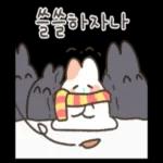 그만좀 드세요 제발