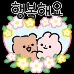 오늘의 다정다감 메시지 5