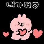 ☕️☀️모닝 커피 한잔 콜~?