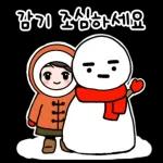 저마
ㅇㄹ
행복해요