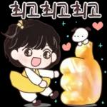 산골소녀 느루의 일상