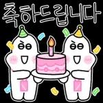 신입사원 다나까씨
