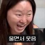 리액션 대마왕 찰스엔터