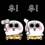 동그리, 가보자고~
