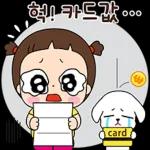 마음이는 즐거워~~~ 33