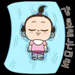 쥐방울은 긍정왕