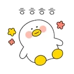 🤎우리 꽃길만 걸어요~🤎	🫶❤️🫶