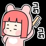 방콕이 최고