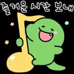 스티커...ㅎㅎ 