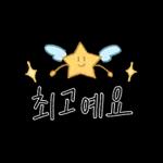 감사합니다
DE
D