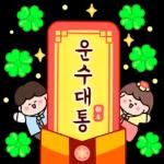 여름은 수박이지~