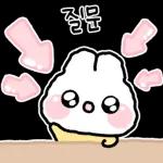 몽글몽글 뚜끼야 3