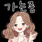 해피톡