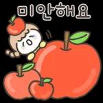 예쁜말 다정한말 톡 3