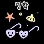항상 기도해요