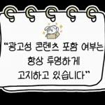 꼼꼼한 제품 리뷰 스티커 키트