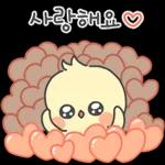 엄마아빠의 기염댕이 삐앙이