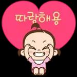 영희씨는 복고쟁이