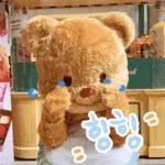 버터베어Butterbear