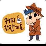 Good Morning☕️좋은 아침이야~