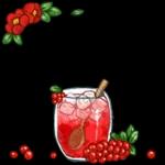 차 한 잔