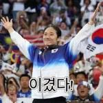 또 금메달!🏅️