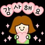 매일쓰는 예쁜말티콘 5