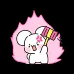 빠미는 사랑이 가득해 2