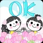 꽃보다 아름다운 그대에게 6