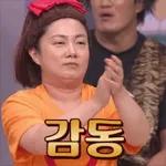 꽃화사하게
행복한
하루되세요