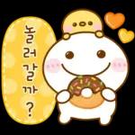 깨방정 댕댕이 18