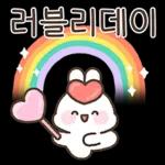 사랑가득 하뚜토끼 하또밍