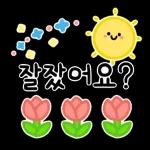 하세요
yyy
IKL 10-10
식사