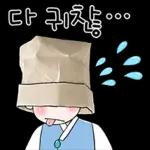 늘 감사드립니다