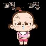 쥐방울! 누가 그렇게 귀여우래?! 